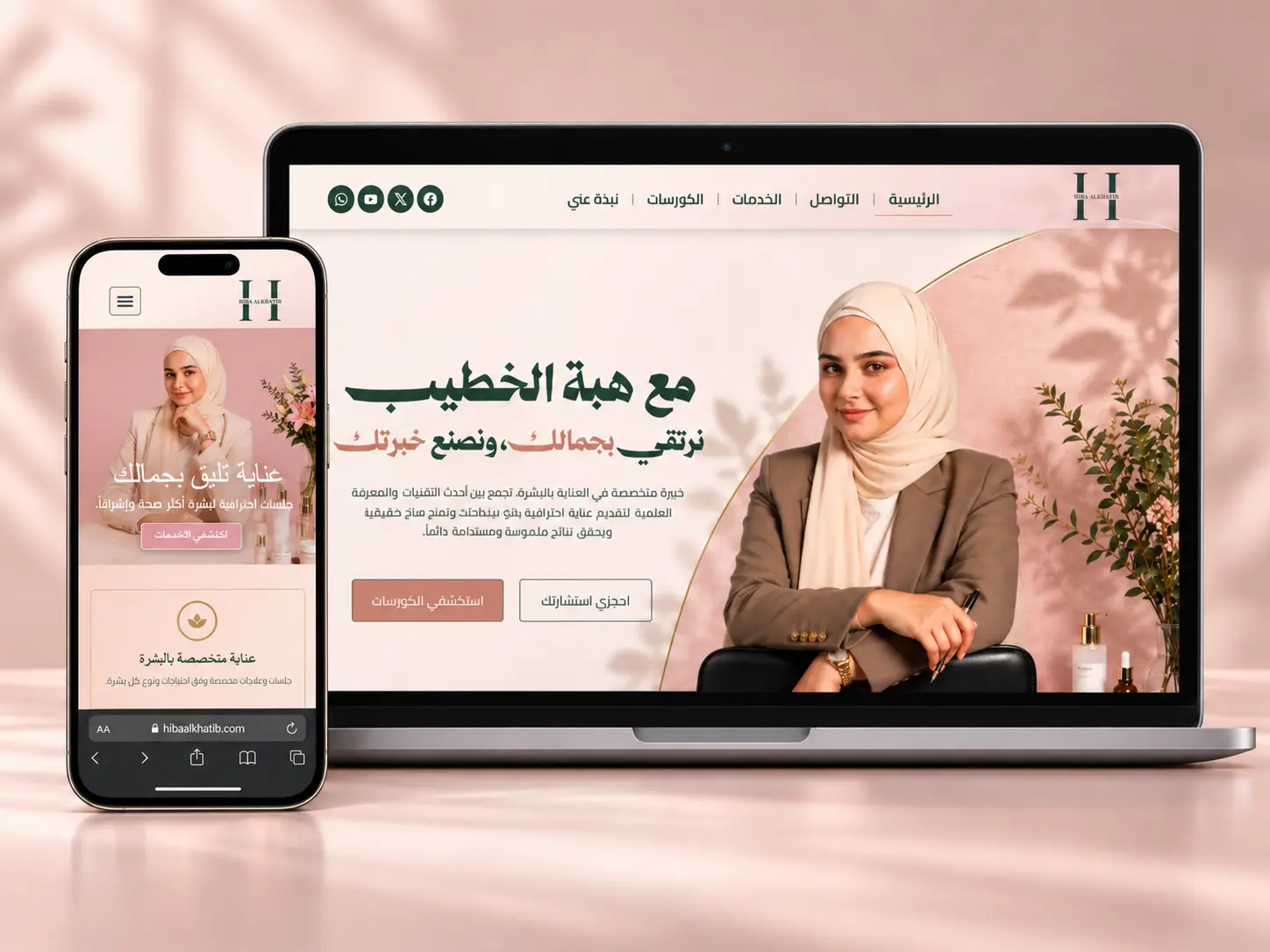ChatGPT Image 15 سبتمبر 2026، 09_29_11 م